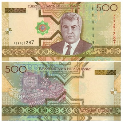 TURKMENISTAN 500 MANAT 2005 P-19 UNC