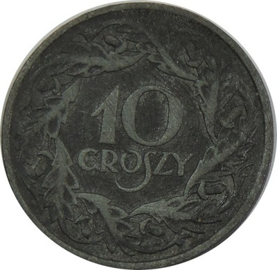 10 GROSZY 1923 - STAN (2+) - SP1361