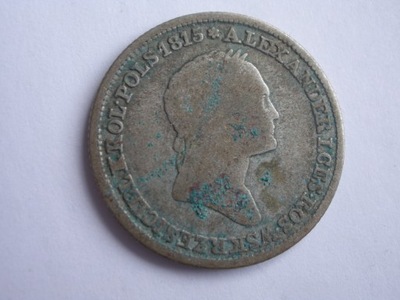 1 złoty, 1832, Warszawa-nie oczyszczony