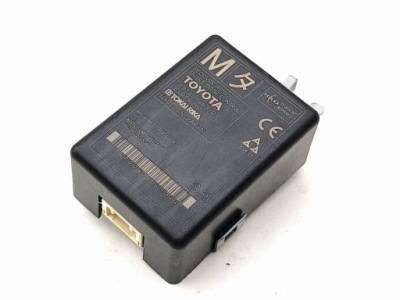 Lexus rx 450h 2020 модуль бесключевой kessy 8974048370 фото №1