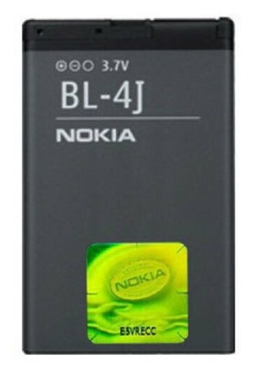 Bateria Nokia C6 BL-4J Lumia 620 1200mAh 3,7V