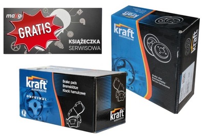 Kraft тормозные диски i тормозные колодки vw bora, new beetle фото №1