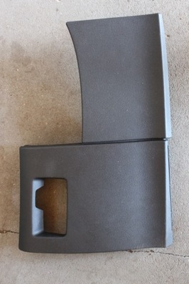 Citroen c4 ii lift защита панели водителя нижняя фото №1