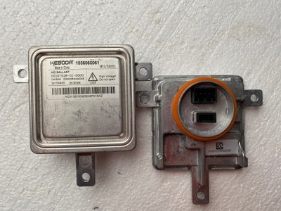 Преобразователь модуль vw audi range rover jaguar фото №1