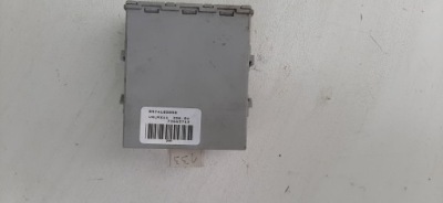 Модуль замка центрального toyota corolla 8974102050 фото №1