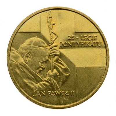 2 złote 2003 r. - 25 lat pontyfikatu