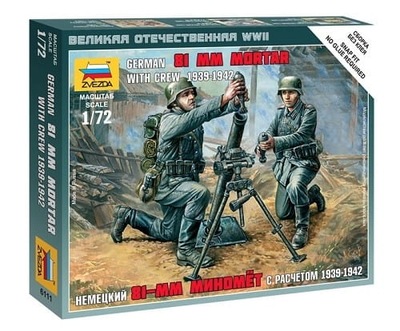 Zvezda 6111 1:72 German 81-mm Mortar With Crew 1939-1942