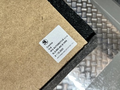 Пол обшивка багажника skoda enyaq 5lg863463b фото №1