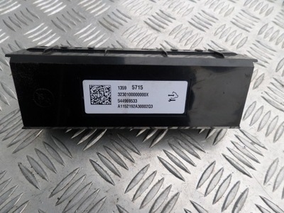 Opel insignia модуль кондиционера 13595715 фото №1