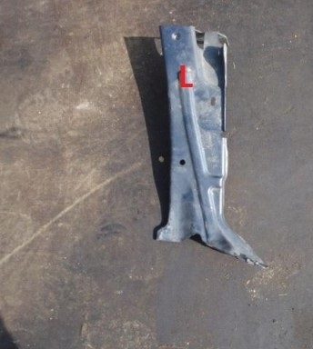 Renault vel satis lift підсилювач ліва поперечина перед фото №1