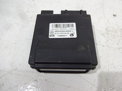 Модуль открывания крышки mercedes e w211 kombi фото №1