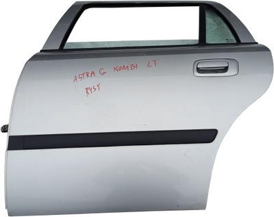 Opel astra ii g дверь левая задние z157 фото №1