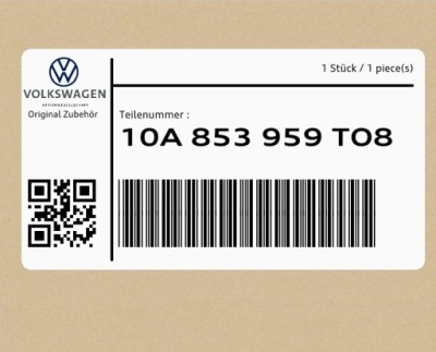 Заглушка, silver глянцевый 10a853959to8 vw id.3 фото №1