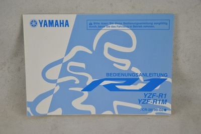 MANUAL MANTENIMIENTO LIBRO YAMAHA YZF R1  