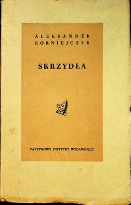 Aleksander Korniejczuk - Skrzydła