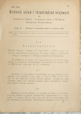 JUDAICA ROZPORZĄDZENIE W/S wykształcenia potrzebnego do urzędu rabina 1911