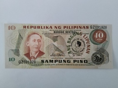FILIPINY 10 PISO 1981 P167 (5678)