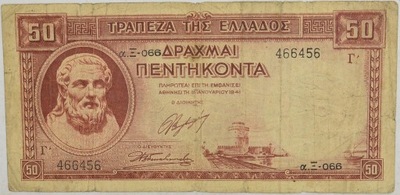 2.Grecja, 50 Drachm 1941, P.168.a, St.3+