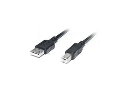 Kabel USB do Drukarki HP CANON EPSON BROTHER 2m