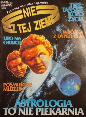 Nie z tej ziemi 12 1992