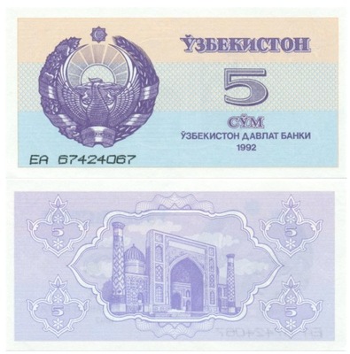 UZBEKISTAN 5 SUM 1992 P-63 UNC