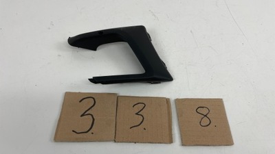 Ford focus 2018- молдинг бампера ліва перед фото №1