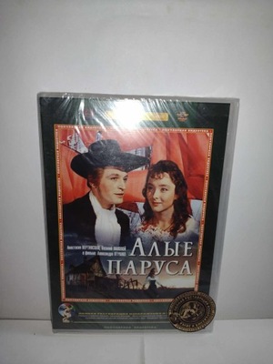 SZKARŁATNE ŻAGLE DVD