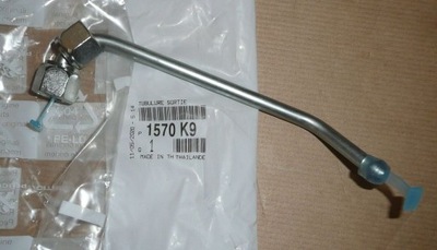 Шланг упорскування citroen jumper iii 2.2hdi фото №1