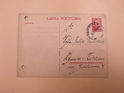 Kartka Pocztowa Żywiec Oświęcim 1949 r.