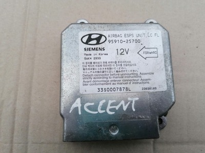 Датчик подушки безопасности подушка безопасности hyundai accent ii 99-06 фото №1