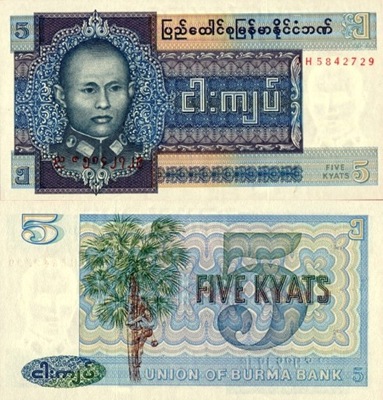 # BIRMA - 5 KYAT - 1973 - P-57 - UNC