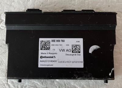 Audi a4 b8 модуль блок керування 85e959760 фото №1