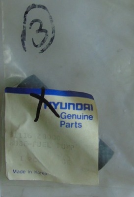 Wąż насоса пального elantra 1991-1995 фото №1