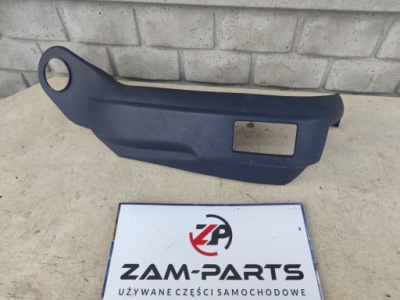 Защита сиденье пассажира правый перед audi a6 c5 4b0881326 фото №1