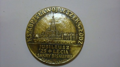 MEDAL GŁÓDŹ 2016