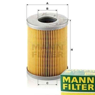 Mann-filter p 824 x фильтр топлива фото №1