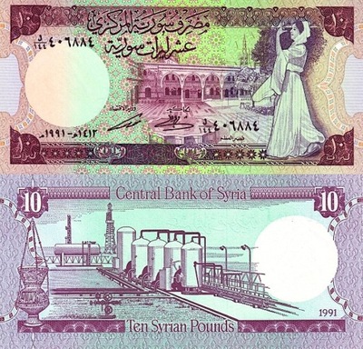 # SYRIA - 10 FUNTÓW - 1991 - P-101e - UNC