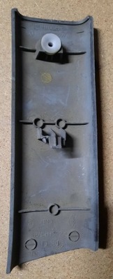 Защита правая trafic ii 8200009716 фото №1