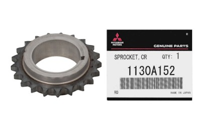 Колесо зубчасте розподільного валу mitsubishi outlander 2.2 07- фото №1