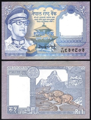 $ Nepal 1 RUPEE P-22 UNC