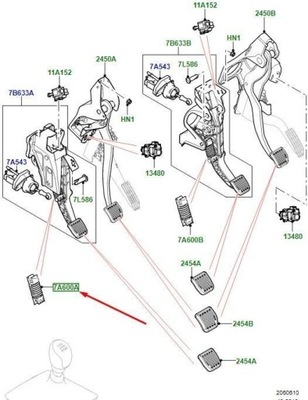 Педаль сцепления land rover range rover evoque l551 фото №1