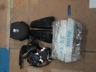 Citroen ds5 air bag сидіння лівий оригінал фото №1