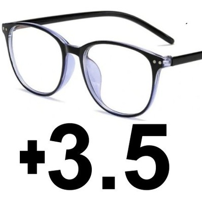 Okulary progresywne wieloogniskowe do czytania 3.5