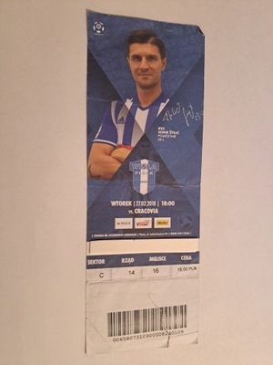 WISŁA PŁOCK - CRACOVIA KRAKÓW 27-02-2018