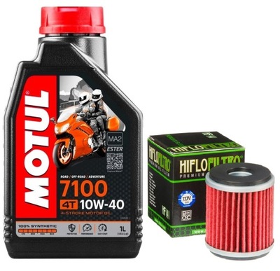 МАСЛО MOTUL 7100 10W40 1L. + ФІЛЬТР HF141, YAMAHA T135 CYPTON X, 07-18R.