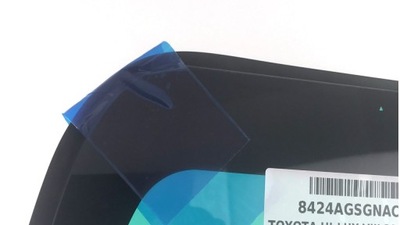 Стекло лобовое передняя toyota hi-lux viii 20- фото №1