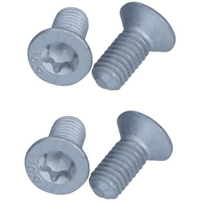 2× quick brake 11671k набір гвинт, диск гальмівна фото №1