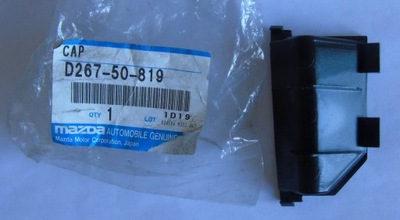 Накладка кришки багажника demio фото №1