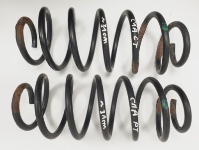 Пружини задні задня citroen c1 i пара фото №1