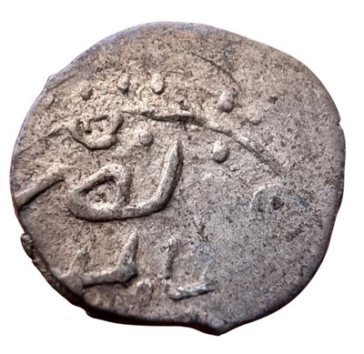 NumisMATI D2487 Moneta Islam 0.29g srebro